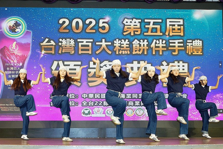 2025「多利多黃金芒果乾」榮獲百大糕餅金質獎 ! – 新媒通訊社